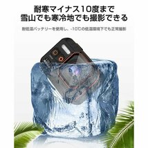 アクションカメラ 水中カメラ 4K 4000万画素 小型 ウェアラブルカメラ ビデオカメラ スポーツカメラ 防水 WiFi搭載 170度広角 リモコン付_画像10