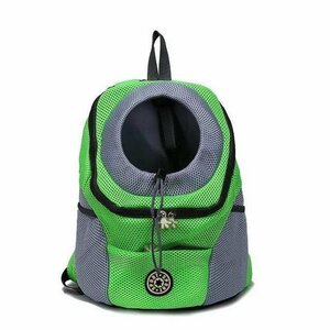  dog cat combined use ... bag stylish pretty rucksack pet carry bag pet bag green 