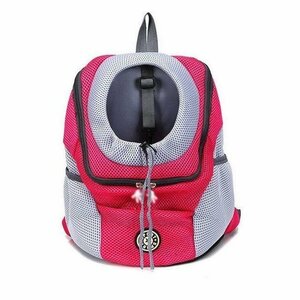  dog cat combined use ... bag stylish pretty rucksack pet carry bag pet bag pet Carry rose red 