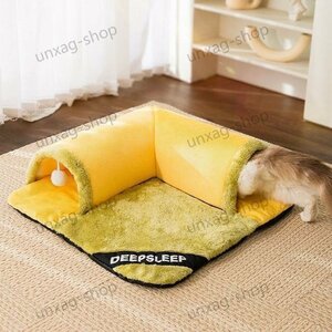 猫 犬 ベッド　ペットベッド ふわふわ　暖か もこもこ　トンネル ペット用品 ペットハウス　滑り止め　クッション マット柔らかい　秋冬