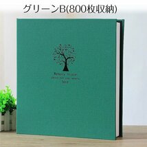 フォトアルバム 6インチ 800枚-1000枚収納 ポケットタイプ 思い出 大容量 フォトアルバム メモリー 透明度の高いフィルム☆グリーンA_画像7