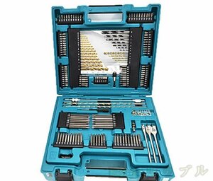 実用☆ マキタ 200ピース工具セット tool set ドリルキリ ドリルビット ラチェットドライバー ソケットビットその他工具