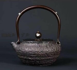 希少！ 砂鉄 大容量鉄壺 コーティングなし 手作り鉄 やかんを沸かす お茶の道具　800ML