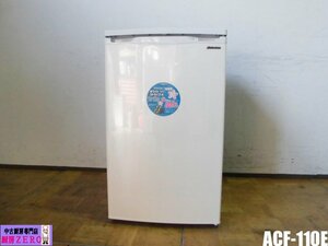 中古厨房 家庭用 アビテラックス Abitelax 1ドア 直冷式 冷凍ストッカー ACF-110E 100L 前開き 引き出し4段 冷凍庫 フリーザー 2021年製