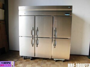  used kitchen Hoshizaki business use vertical 6 surface freezing refrigerator 2.4 warehouse HRF-180XFT3 3.200V refrigeration 836L freezing 394L X series W1800×D650×H1900mm