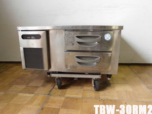 中古厨房 フクシマ 業務用 2段1列 ドロワーテーブル 冷蔵庫 2017年式 TBW-30RM2 100V 75L ホテルパン2個 W900×D750×H550mm