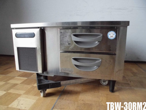 中古厨房 フクシマ 業務用 2段1列 ドロワーテーブル 冷蔵庫 TBW-30RM2 100V 75L W900×D750×H550mm 2016年製
