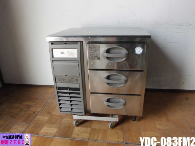 2025年最新】Yahoo!オークション -ドロワー冷凍庫の中古品・新品 2025年最新】Yahoo!オークション -ドロワー冷凍庫の中古品・新品