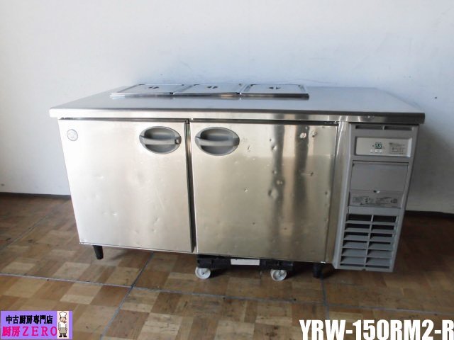 2025年最新】Yahoo!オークション -福島工業業務用冷蔵庫の中古品 2025年最新】Yahoo!オークション -福島工業業務用冷蔵庫の中古品
