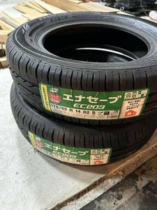 ダンロップ175/65R14 新品2本セット