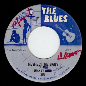 Shakey Joke / Respect Me Baby ♪ A Hard Road (The Blues) Shakey Jake