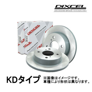 DIXCEL KD type ブレーキローター フロント N-BOX (カスタム含) JF4 プレーン 17/9～23/9 KD3315911S
