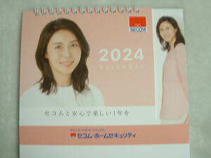 ２０２４年　SECOM　セコム卓上カレンダー ・定形外郵便　１４０円