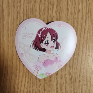 プリキュア プリティストア マルイ OIOI ヒーリングっどプリキュア ハート型ダイカットマグネット 花寺のどか キュアグレース