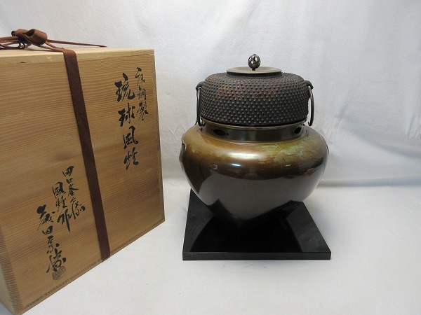 2025年最新】Yahoo!オークション -茶釜(銅製)の中古品・新品・未 2025年最新】Yahoo!オークション -茶釜(銅製)の中古品・新品・未