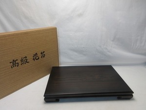 I10750 【 美品 華道具 唐木黒壇 花台 飾台 四足 香炉台 紙箱 】 検) 床の間 置台 盆栽台 長方型 供物台 仏具 和家具 美術品ⅲ