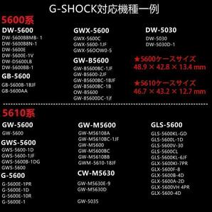 G-SHOCK GW-M5610 カスタムベゼル メタルシルバー 彫刻の画像5