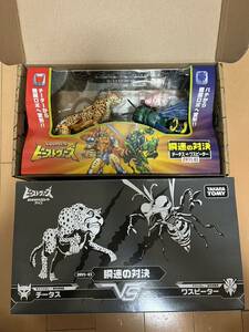 【1円スタート】トランスフォーマー ビーストウォーズアゲイン BWVS-03 瞬速の対決　チータスvsワスピーター