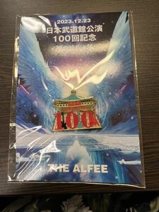 THE ALFEE 日本武道館公演100回記念バッジ　2