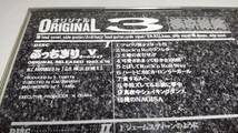 C061　 『CD』 T.C.R.横浜銀蝿R.S. / オリジナル3 盤面傷あり　　音声確認済_画像3