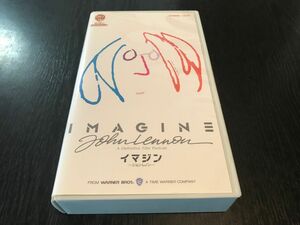 【VHSソフト】John Lennon Imagine ジョンレノン　イマジン