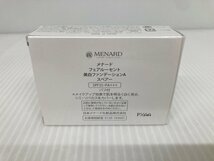 未使用 MENARDメナード フェアルーセント 美白ファンデーションA スペアー パフ付 41Y■_画像3