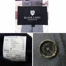 美品 定価9万円以上●BLACK LABEL CRESTBRIDGE ウールコート ブラックレーベル クレストブリッジ メンズ Lサイズ 濃紺 正規品 1円スタート_画像9