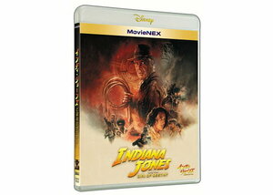 MovieNEX インディ・ジョーンズ『運命のダイヤル』DVDのみ　（検：INDIANA JONES Dial of Destiny