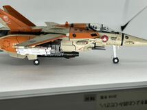 VF-1D 1/60 超時空要塞マクロス　YAMATO(やまと) 開封済み・墨入れ品_画像4