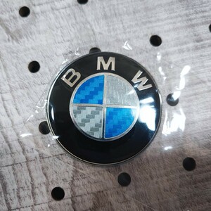 BMW【ブルー×シルバーカーボン】45mm ステアリング ハンドル アルミ製 エンブレム ステッカー■MPerformance MSport MPower