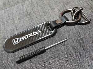  Honda lustre carbon key holder # Fit Step WGN Vezel Freed Accord Civic N-BOX/N-ONE/N-WGN/N-VAN CR-Z CR-V