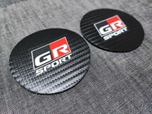 GR SPORT カーボンレザー ドリンクホルダー コースター 2P■プリウスPHV カローラ アクア HILUX ランドクルーザー C-HR ヤリスクロス 86_画像6