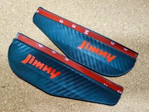 ジムニー(赤ロゴ)カーボン調 ドアミラー サイドミラー バイザー エアロ■Jimny JB23 JB33 JB43 JB64 JB74 JA11 JA12 JA22 SJ30 シエラ_画像4