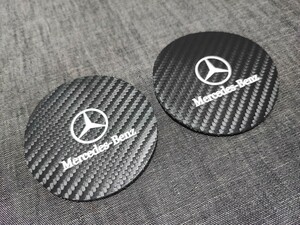 メルセデスベンツ カーボンレザー ドリンクホルダー コースター 2P■ABCGEVSL LC GLE CLA SL W201W202W203W205W211W212W213W214W218W220