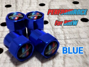 M Performance タイヤバルブキャップ 4p【ブルー】BMW M Sport M Power E36 E39 E46 E60 E90 F10 F20 F30 x1x2x3x4x5x6x7x8 320 325