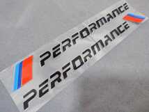 M Performance ステッカー(28) 黒 2P■BMW M Sport M Power ALPINA E46 E60 E90 F10 F20 F30 X12345678■クーポンポイント_画像4