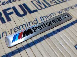 M Performance 軽量アルミ製 ミニエンブレム シルバーB■BMW MSport MPower E36 E39 E46 E60 E90 F10 F20 F30 x1x2x3x4x5x6x7x8 320 325