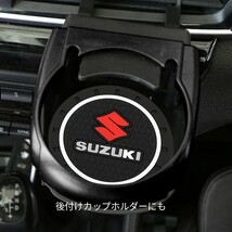 ボルボ カーボンレザー ドリンクホルダー コースター 2P■V40 V60 XC60 XC90 V70 V90 S60 XC40 240ワゴン V50 XC70 C70 C30 240 S90 850_画像6