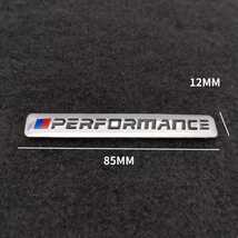 M Performance 軽量アルミ製 ミニエンブレム シルバーB■BMW MSport MPower E36 E39 E46 E60 E90 F10 F20 F30 x1x2x3x4x5x6x7x8 320 325_画像4