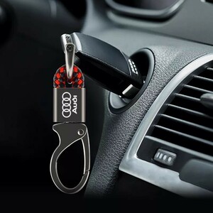  Audi compact key holder [ check ]kalabinaA1 A3 A4 B5 B6 B7 B8 A5 C5 A6 C6 c7 A7 A8 A1 V8 Q3 Q5 Q7 SQ5 S-line RS