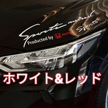 ホンダ Sports mindステッカー 大【銀白】フィット ステップワゴン ヴェゼル フリード アコード シビック N-BOX/N-ONE/N-WGN/N-VAN ZR-V_画像1