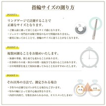 デザインカット リング 指輪 サージカルステンレス レディース シンプル 細め 華奢 ピンキーリング 小指 高見え 【ピンクゴールド/7号】_画像9