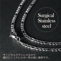 フィガロチェーン ネックレス サージカルステンレス メンズ 細め 太め ストリート 喜平チェーン 男性用 ポーチ付 【幅5ｍｍ/長さ60cm】_画像3