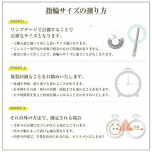 極太 喜平 メンズ リング サージカルステンレス リング 指輪 幅11mm シルバー アクセサリー メンズアクセ 太い 太め 【１１号】_画像8