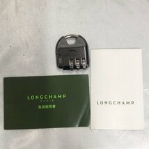 【状態良好/インボイス登録店/CH】LONGCHAMP ロンシャン 2WAY ボストンバッグ ブラック 旅行バッグ 鍵付き メンズ＆レディース　MZ1202/001_画像9