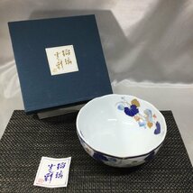 【未使用保管品/インボイス登録店/CSH】HOYA 保谷謹製 胡蝶蘭 菓子鉢 食器 陶器鉢 HA1207_画像1