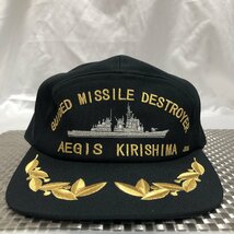 【未使用長期保管/インボイス登録店/KU】海上自衛隊 AEGIS KIRISHIMA 戦艦 キャップ 刺繍 ブラック フリーサイズ 帽子　MZ1204/0002_画像1