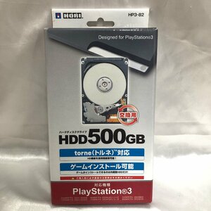 【長期保管品/インボイス登録店/KU】HORI ホリ HDD 500GB HP3-82 プレーステーション3 対応 ハードディスク ドライブ　MZ1204
