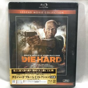 【未開封品/インボイス登録店/TSH】DIE HARD ダイ・ハード ブルーレイコレクション 5枚組 Blu-ray ブルース・ウィルス　MZ1215