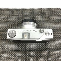 【現状保管品/インボイス登録店/TSH】minolta ミノルタ ハイマチック HI-MATIC 7s MINOLTA ROKKOR-PF 1:1.8 f=45mm フィルムカメラ HA1217_画像6